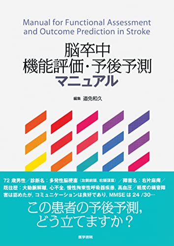 快歩主義 コンフォートシューズ 3e ゆったり幅広 レディース