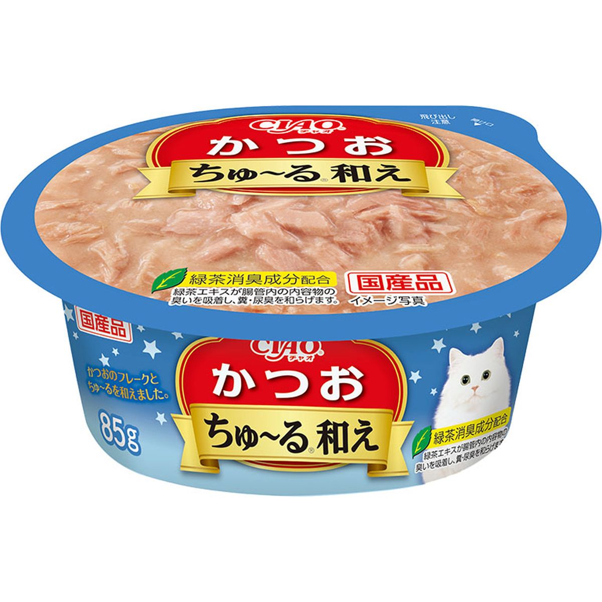 見てからおとりよせる？おとりよせてから見る？ 「先生のおとりよせ」【LLR・福田恵悟】 -  エンタメをもっと楽しむWebマガジン｢J:magazine!｣