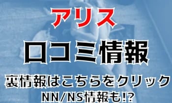 セックスに負けた人妻の体験談 | Ｈな体験談やＨな告白ブログ