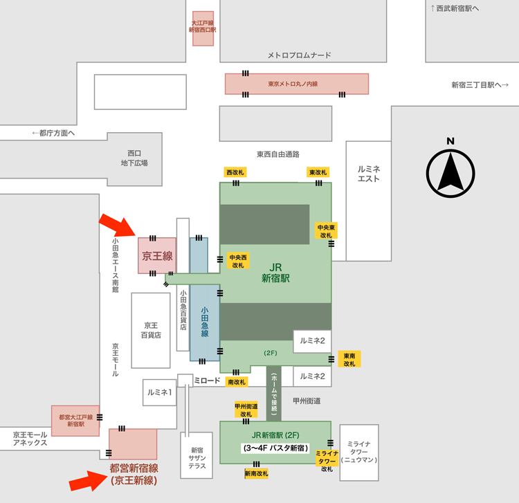 京王線」と「京王新線」ってどう違うの？新宿駅での乗り場への行き方も解説 ｜ 東京一人旅男子