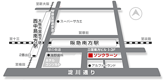 西中島南方 タイマッサージ ソンクラーンHOME -