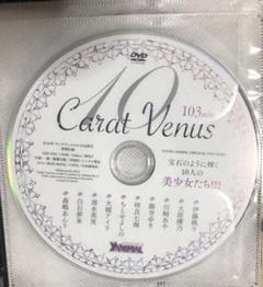 清水あんり（女性）の姓名判断 診断結果｜名前の字画数で運勢を占う！無料姓名判断サイト「いい名前ねっと」