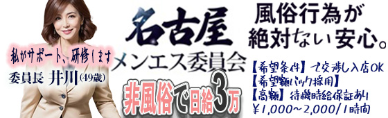 リトル・ママフェスタ 名古屋2024Apr - リトル・ママフェスタ