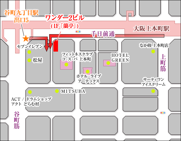 日本風俗探訪ガイド】10分でわかる日本の有名風俗街10選一覧｜駅ちかパラダイスガイド