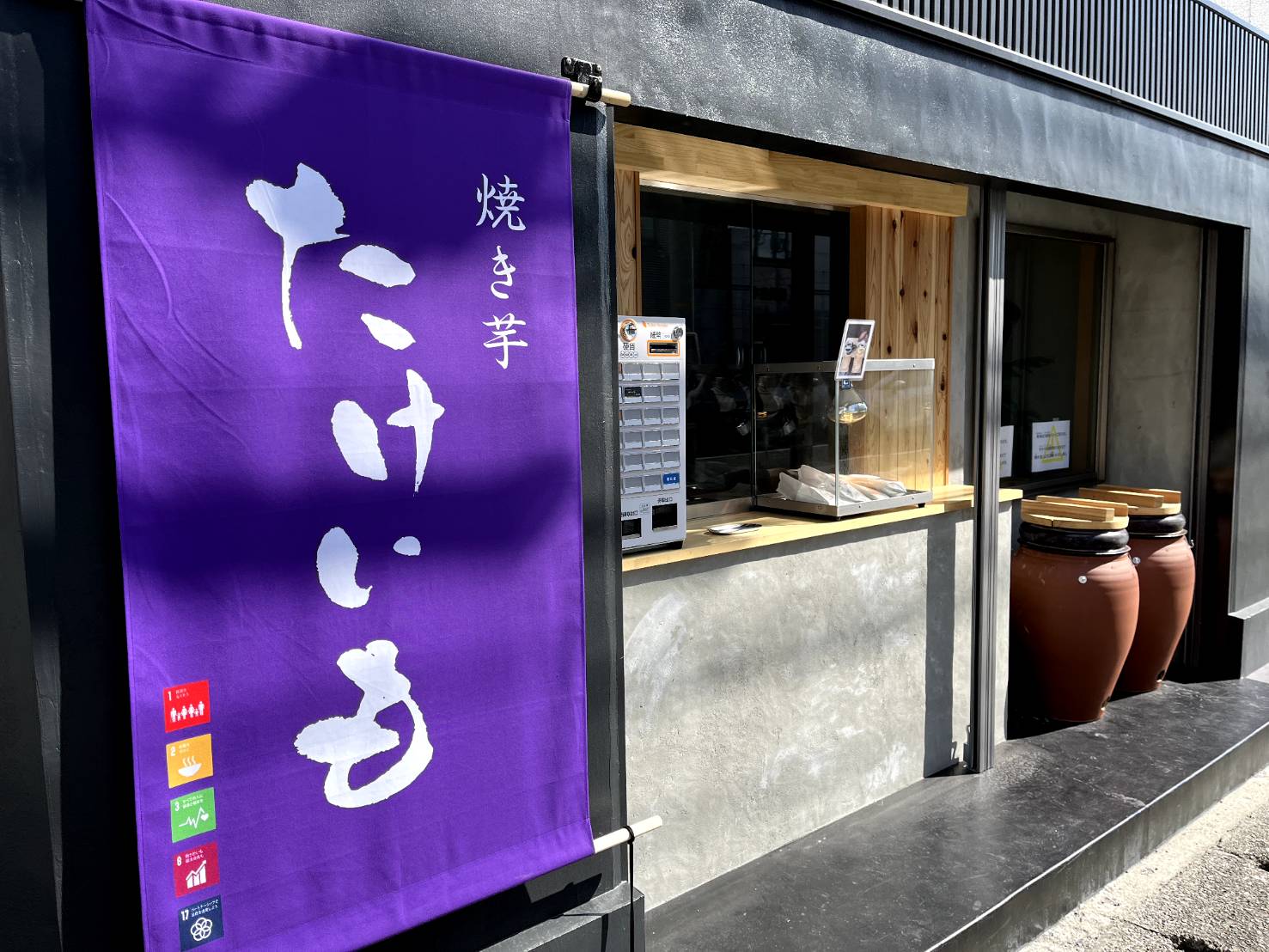 明石市】びっくりしました、国道2号線沿い『ガイアシティ』西明石店が閉店です | 号外NET 明石市