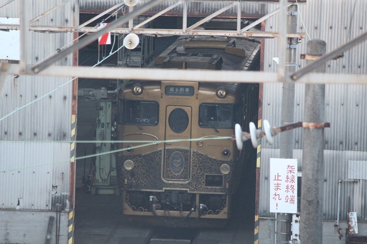 日豊線・牧駅－さいきの駅舎訪問