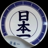 南国亭 新橋日比谷店（新橋/中華料理） - Retty