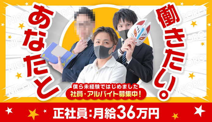 ミシュランガイド2024年12月の先行公開 | 日本ミシュランタイヤ株式会社のプレスリリース