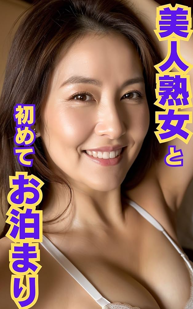 秘密の花園facebookライブは, ゲストをお迎えしてのLiveです❣️, 今回現役AV女優.熟女風俗嬢.女風講師でもある, 