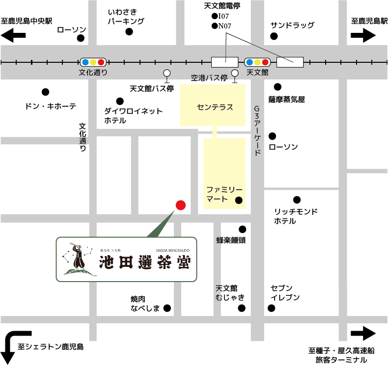 鹿児島市東千石町の賃貸店舗（天文館通駅徒歩3分）[2272]