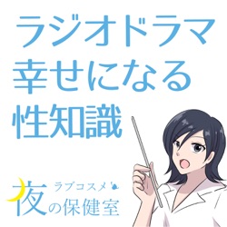 女性が本当にシテ欲しいセックス講座】カリスマAV男優しみけんが教えるクンニ術その1｜実話ナックルズnoteマガジン