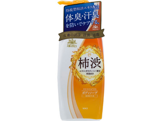 MAX 泡の石けんボディソープ 480mL