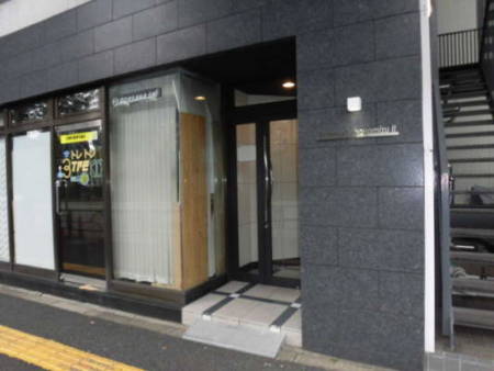 りそな銀行 秋葉原支店 – 千代田より