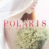 話題の呼べるメンズエステ｜Polaris