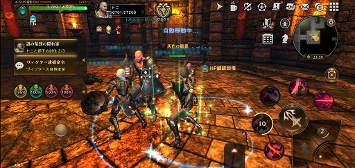 超大型“国産”MMORPG『ETERNAL（エターナル）』MONACAの帆足氏・高橋氏をゲーム内サウンドクリエイターに起用～楽曲と独占インタビュー動画をYouTubeで公開～  |