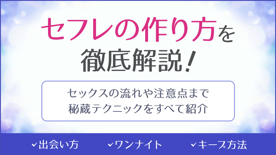 悲報】しみけんのセフレ「はあちゅうさん、ご結婚おめでとうございます」 : えっちぃ速報