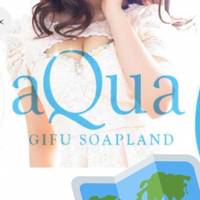 AV女優【アンナ】aQua(風俗/金津園ソープ)「リアナ(22)」とにかく綺麗でお肌もスベスベ。お世話になった女優さんとの非日常プレイが最高だった風俗体験レポート  |