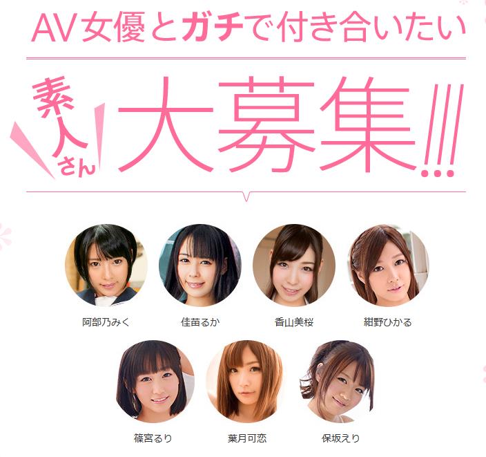 何か残したいと思ってAV出ちゃいました(笑)」清楚に見えて意外と大胆!美人妻がえいやっ!と夫に内緒でAVデビュー  恵沙也香26歳【結婚2年目】職業/エステティシャン（E-BODY）の通販・購入はメロンブックス | メロンブックス