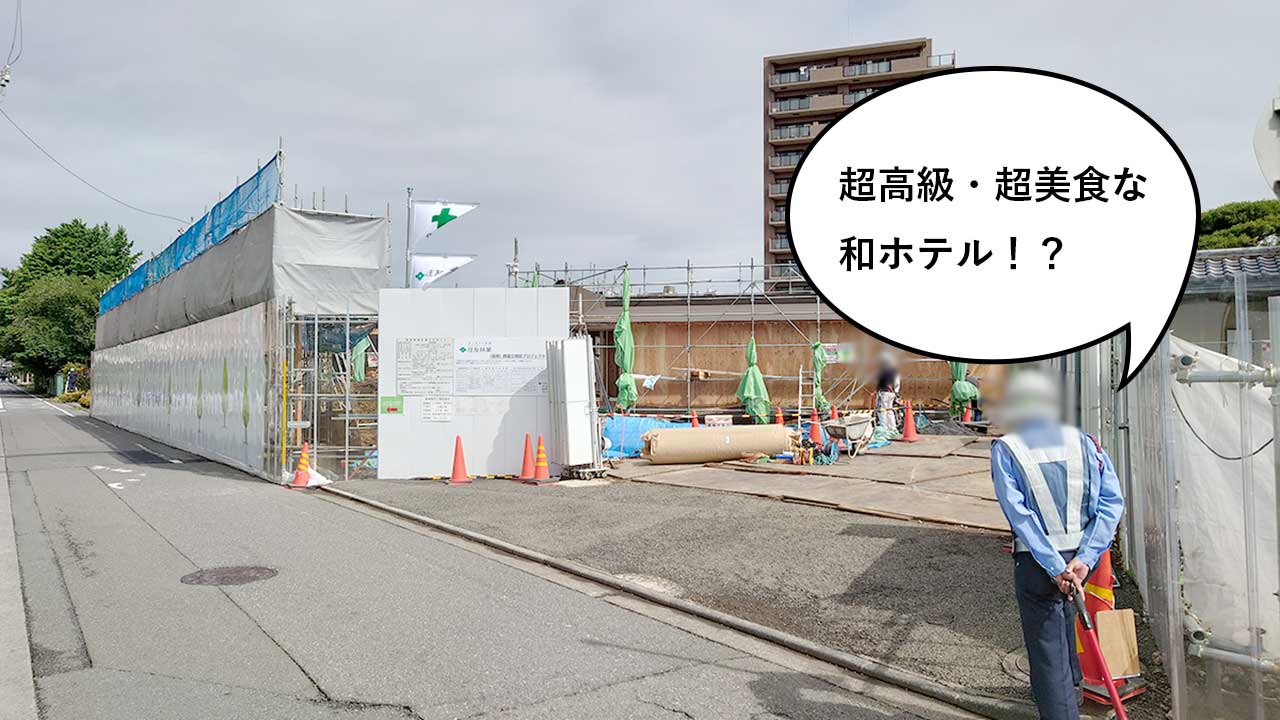 立川病院の裏手 立川市道1級5号やすらぎ通り 拡幅進捗状況2017冬