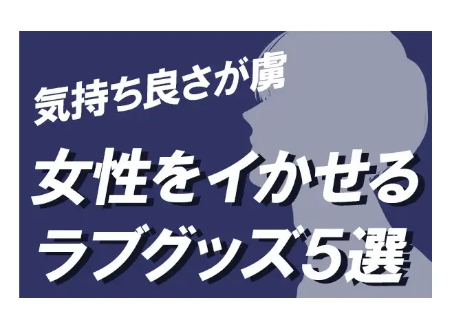 実話BUNKA超タブー 2023年3月号【電子普及版】 -