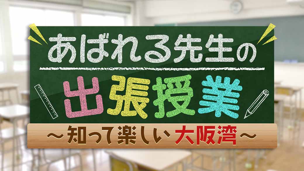 風俗，錦糸町，ゴッドタン，日記 – クロマグロとトドの風俗日記