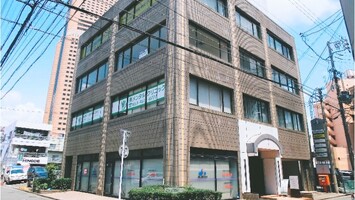 アトピーと漢方 | 43歳で東京都教員採用試験に通った女教師のブログ