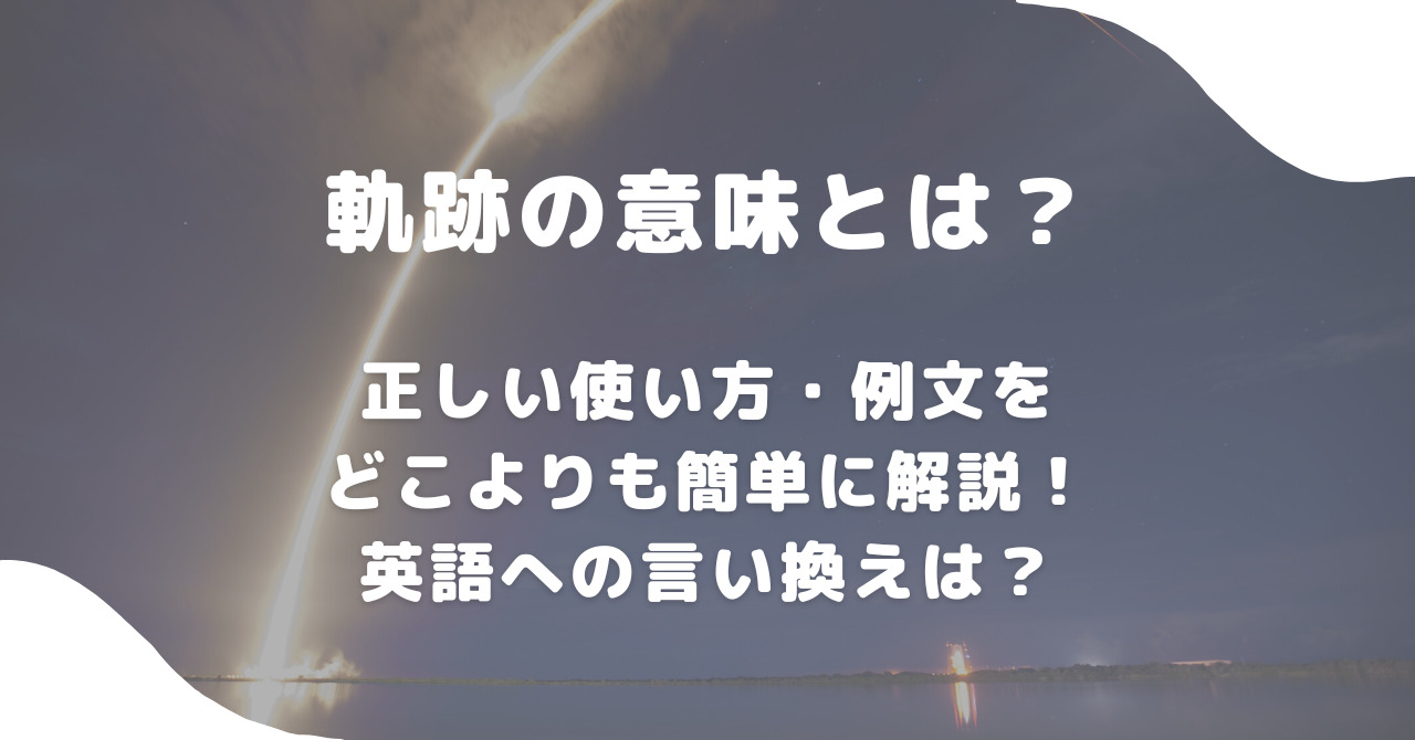 奇麗なガンジス川で沐浴したければ絶対にここ！聖地ハルドワール