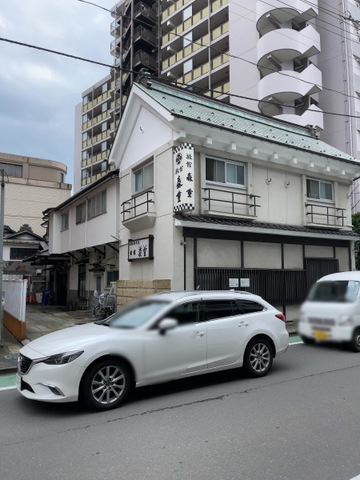 森重旅館 宿泊予約【楽天トラベル】