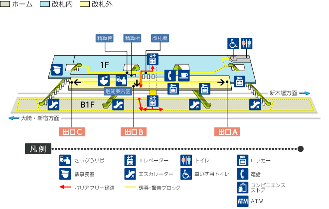 恵比寿（渋谷区）のビジネスエアポート | 恵比寿駅のレンタルオフィス・シェアオフィス・コワーキングスペース