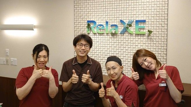 リラクゼ三鷹のセラピスト・施術者の求人 - リラクゼ/セラピア/バランス整体極（株式会社メディックス）｜リジョブ