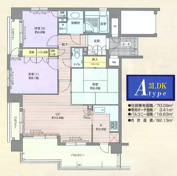 ファインベール守口：物件情報 | 大阪府守口市／ホームメイト