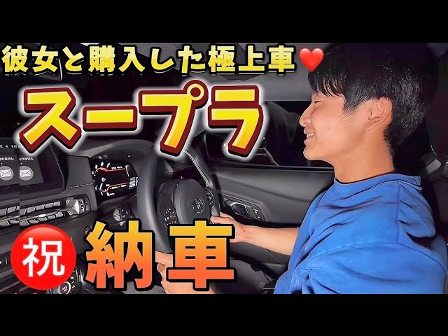 【かけのオートバイ、彼女の島】第二話「最強と極上」W650ソロキャンプツーリング むおんきゃんぷ