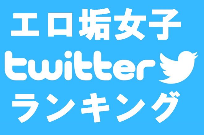 すごくえっちな本がほしい 1話 - ジャンプルーキー！