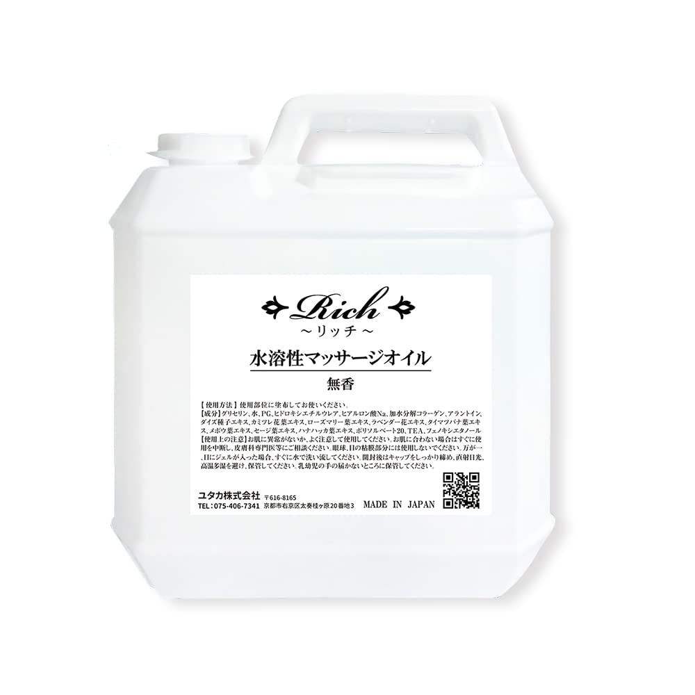 LLE ノンオイル(水溶性マッサージオイルタイプ)ベーシック1000ml /