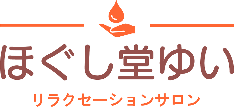 ゆいレール【小禄】駅徒歩４分！好立地、脱毛サロン＆リラクゼーションサロン居抜き物件｜借りたい・買いたい｜美容室の居抜き物件ならSALON  PRODUCE(サロンプロデュース)