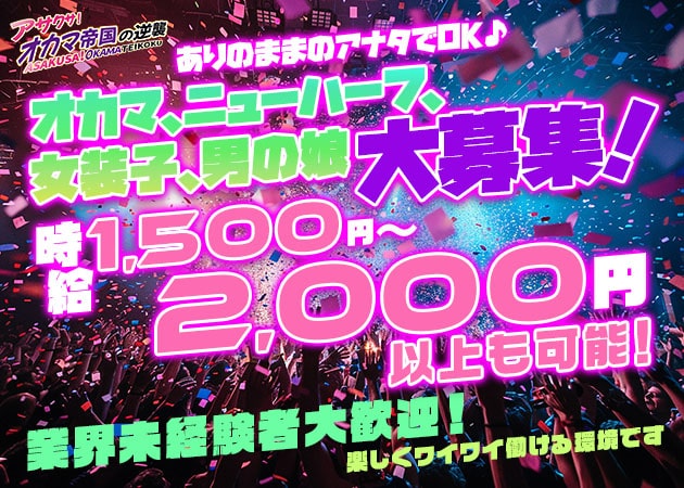 電動乳首クリップワイヤレス|アダルトグッズや大人のおもちゃ、玩具の通販ショップのNLS