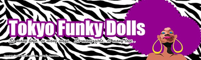 Tokyo Funky Dolls