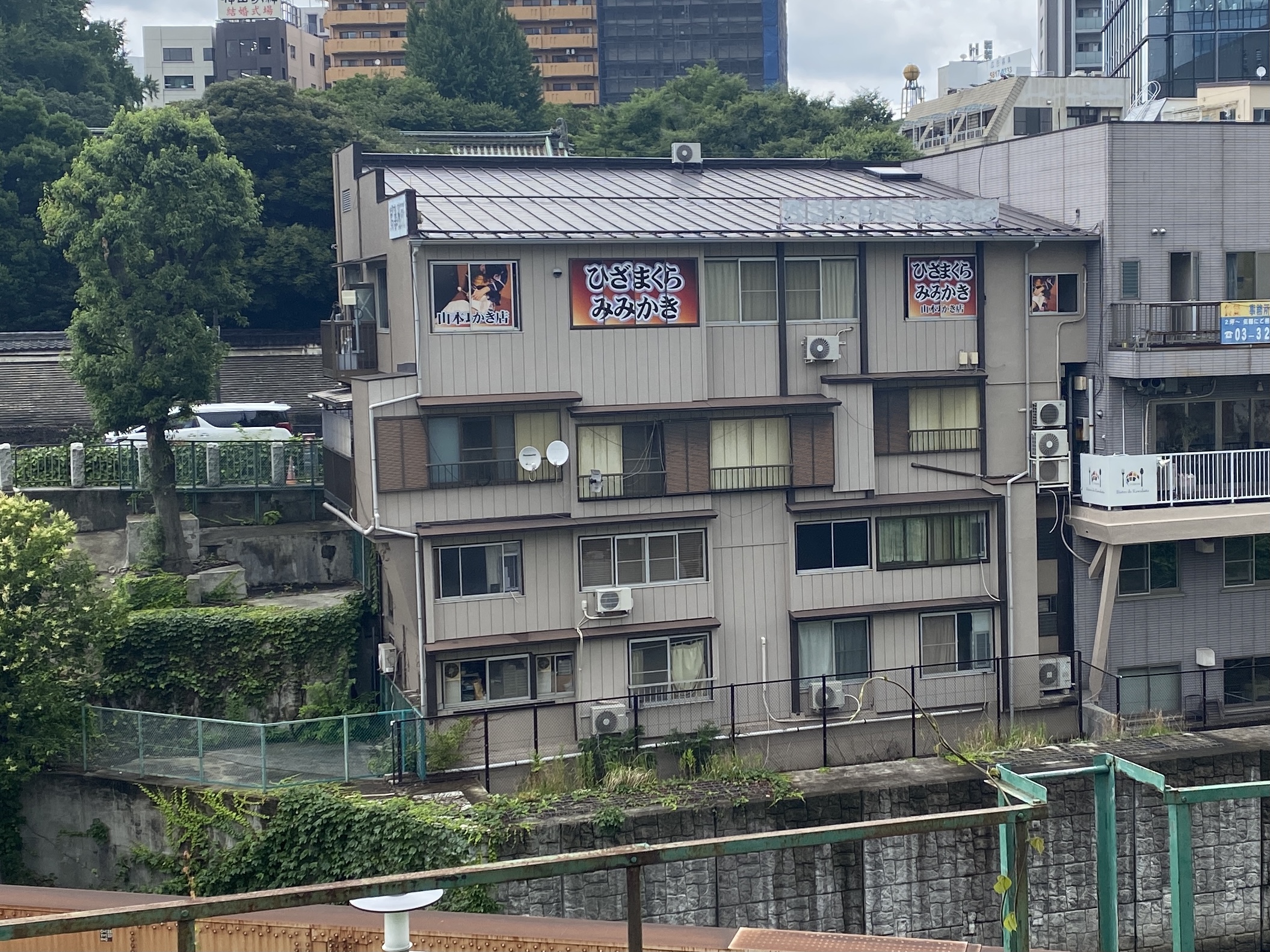 東京・秋葉原】耳かきもみほぐし＆オイル｜和風な店内で耳かきやもみほぐしとオイルコースのリラクゼーション体験 | アクティビティジャパン