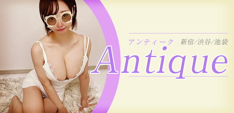 アンティーク(antiｑue)｜ホットペッパービューティー