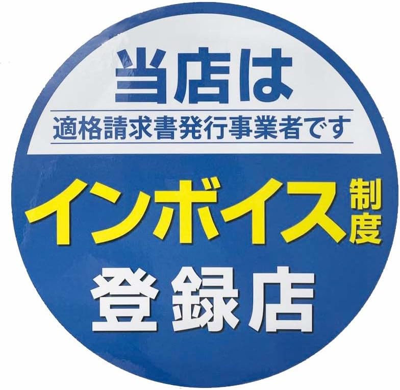 すすきの・札幌のファッションヘルスおすすめ20選！【最高体験】 | すすきのMAGAZINE