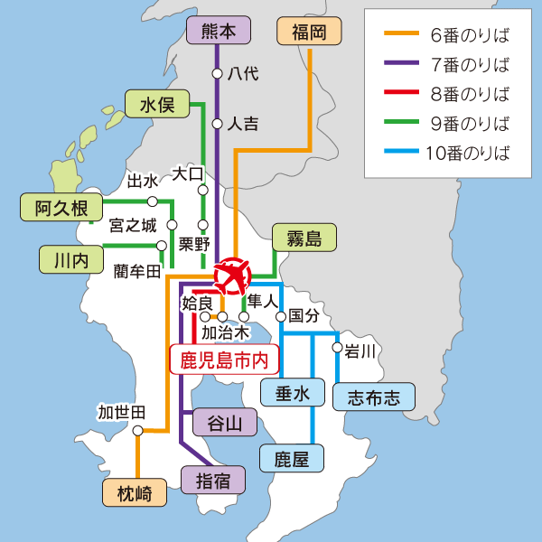 鹿児島旅行記～2022 指宿市編～その3』指宿(鹿児島県)の旅行記・ブログ by ろくおさん【フォートラベル】