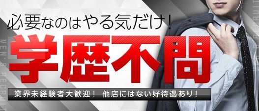 渋谷人妻・熟女風俗 渋谷 人妻ネットワーク