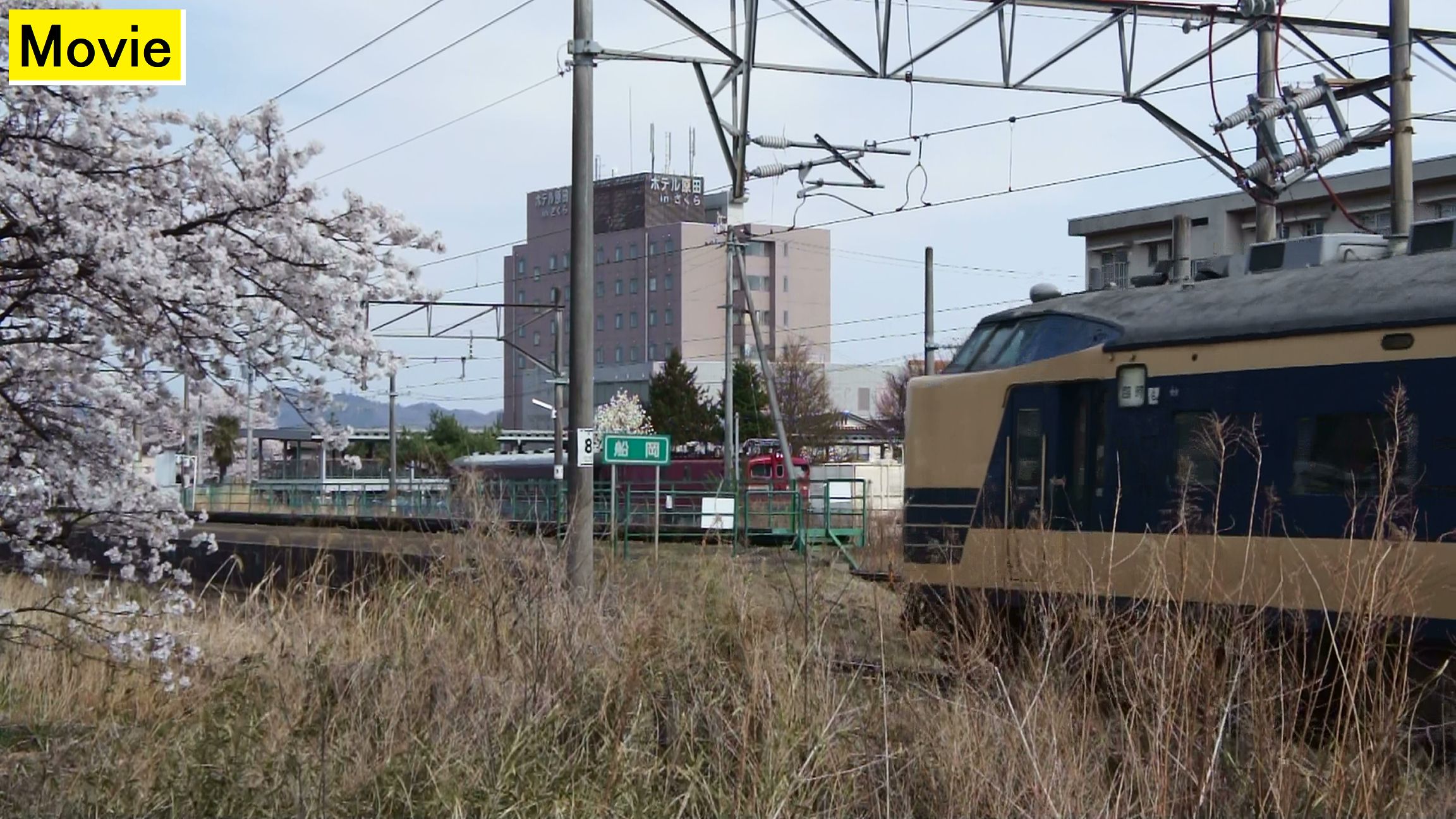 ホテル原田ｉｎさくらのクチコミ情報が満載！【フォートラベル】|柴田・大河原・川崎