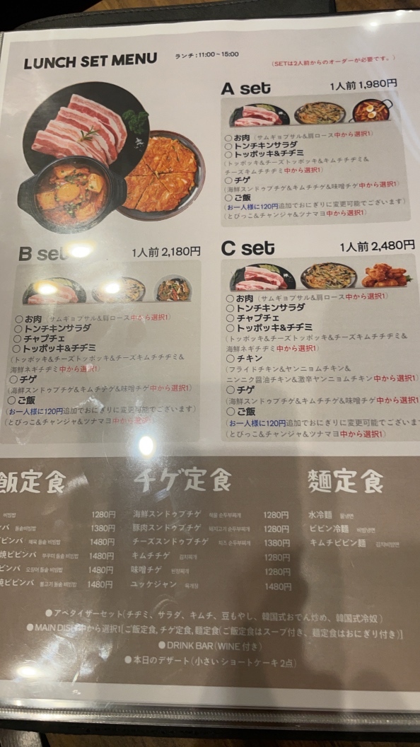 Seafood bar Ermitage（エルミタージュ）代々木店 | とろけるスイーツとシーフードに溺れる🦐