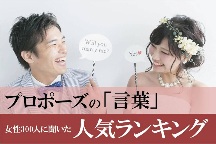 人妻の出会い場11選！主婦と出会いたい方にもおすすめの知り合う方法とは | Smartlog出会い