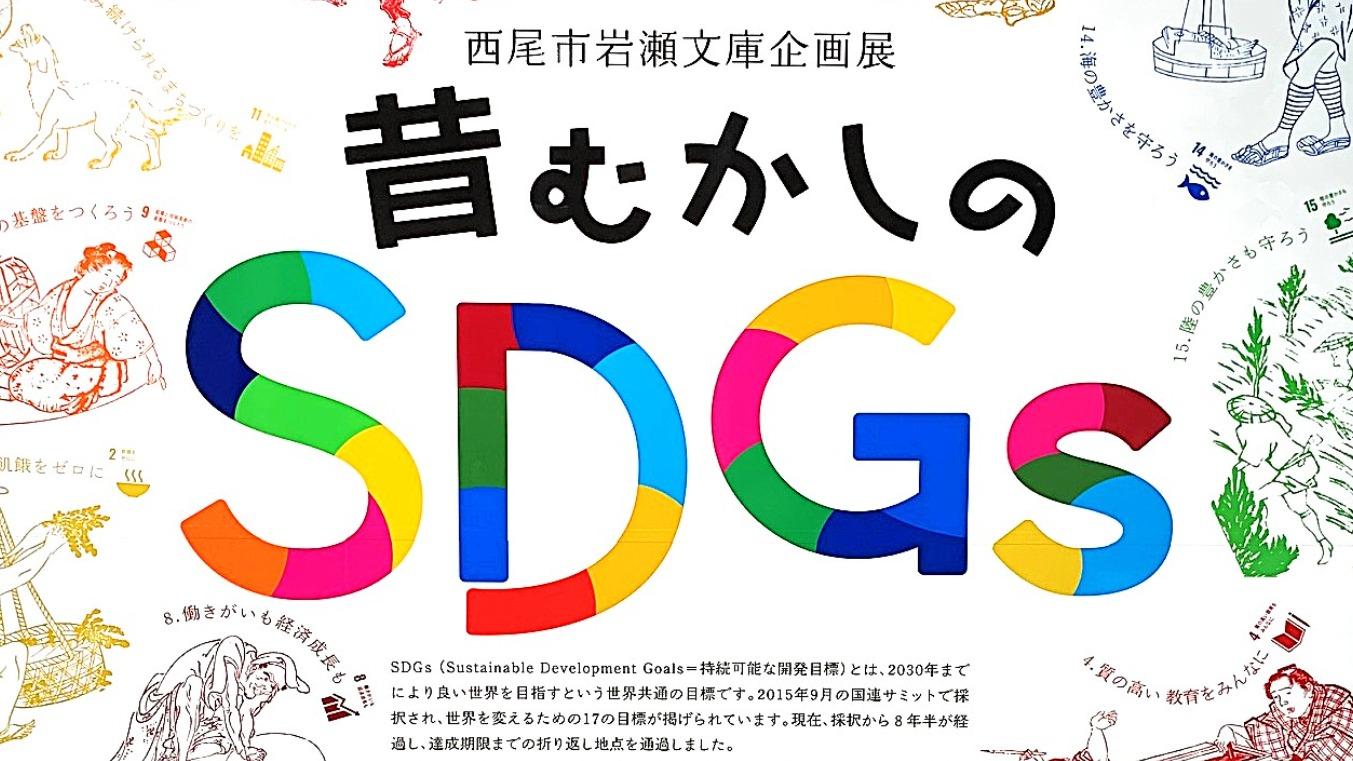 ミーハーに号外をもらい、朝日新聞のロゴ（正確には題字と背景の図柄というみたい）を久々に見てやっぱりイイなぁって思いました。  ちょいトリビア見つけました！