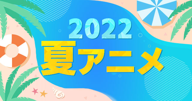 相田詩音のプロフィール/写真/画像 - goo ニュース