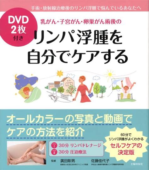 有栖川しおん - 錦糸町快楽Ｍ性感倶楽部～前立腺マッサージ専門～(錦糸町/デリヘル)｜風俗情報ビンビンウェブ