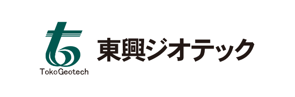 爆サイで誹謗中傷がなされている時の対処法｜会社経営のトラブルを弁護士が予防・解決 | 弁護士法人クオリティ・ワン（旧：小倉悠治法律事務所）・（石川 県金沢市）