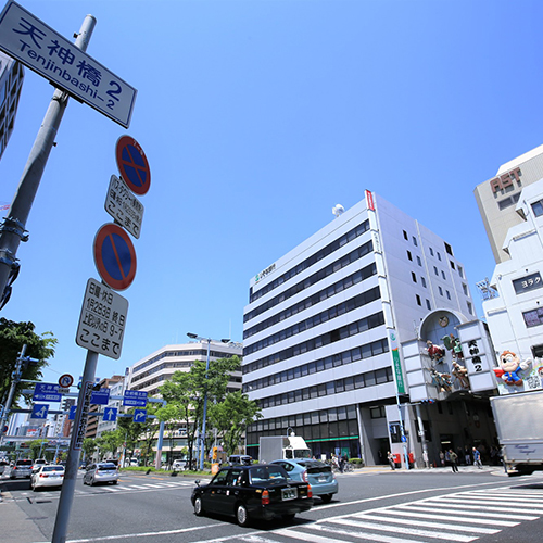 厳選】天満、扇町、南森町のマッサージ・整体ならここ！おすすめ4選 | ヨガジャーナルオンライン